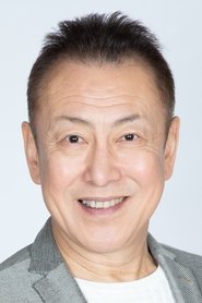 Ryo