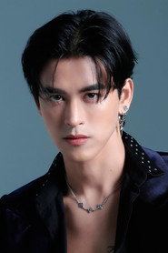 Film Jirayu Aungvanich