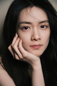 Hạo Trần