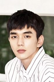 Seung Ho Yoo