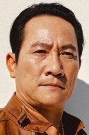 Hải Thanh