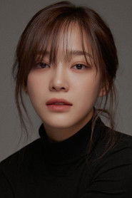 Se Jeong