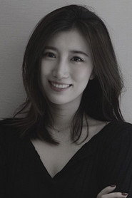 Sun Yuchen