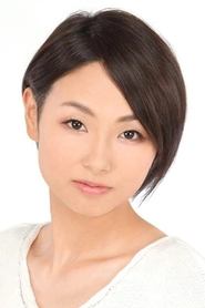 Sanpei Yuko
