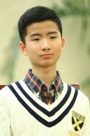 Tian Yuan Lu