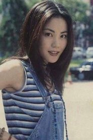 Wen Jing Xia