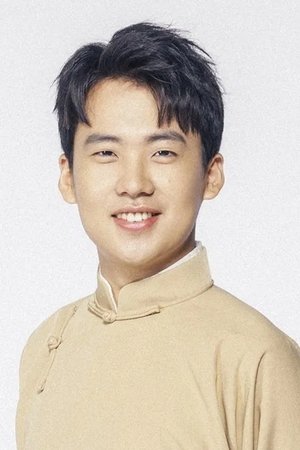 Kevin Guo