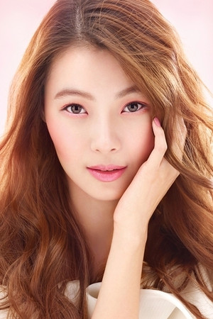 Yoon So Yi