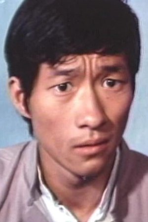 Ko Chai