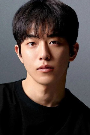 남주혁