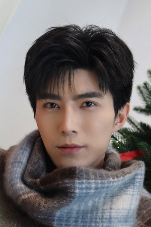 Li Bo Yan