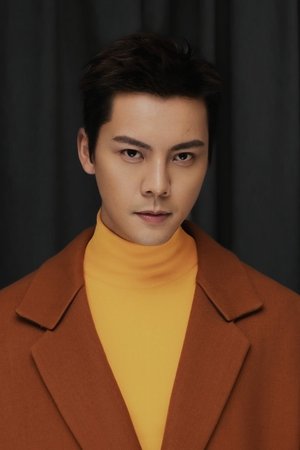 William Wai-Ting Chan