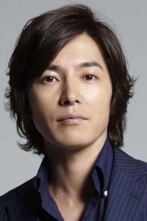 Fujiki Naohito
