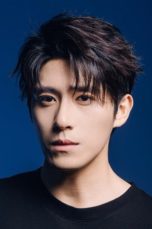 Yang Yu Bin