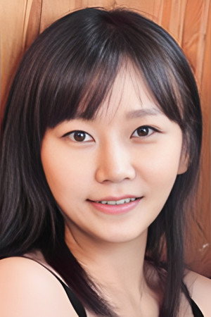 Kim Min Jung