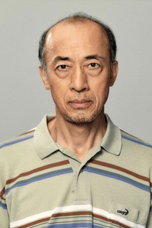 Sako Yoshi