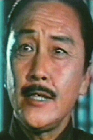 Chiu Chung-Yu