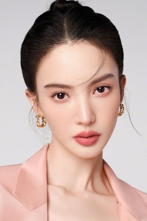 Kim Ye-jin